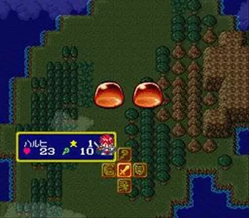 Estpolis Denki (Japan) (Rev 1) screen shot game playing